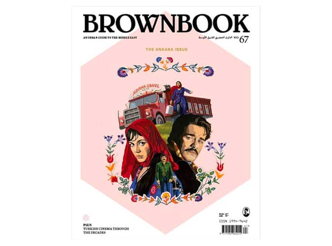 Brownbook Magazine